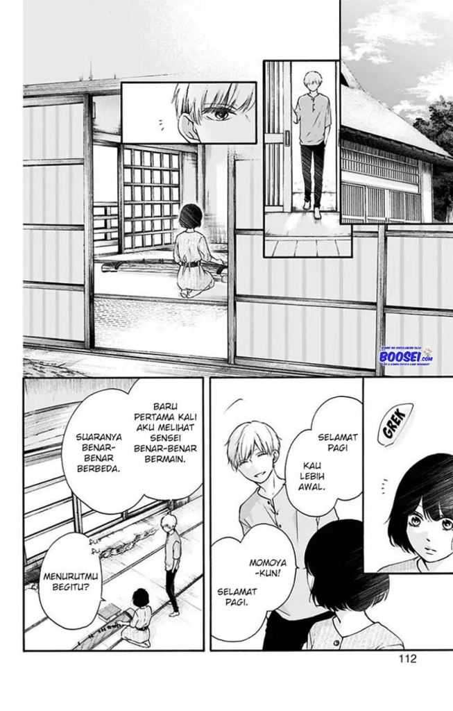 Kono Oto Tomare! Chapter 73 - halaman 10