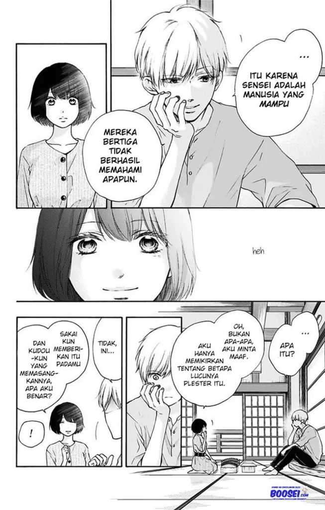Kono Oto Tomare! Chapter 73 - halaman 12