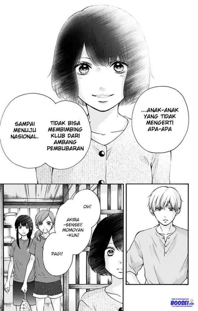 Kono Oto Tomare! Chapter 73 - halaman 13