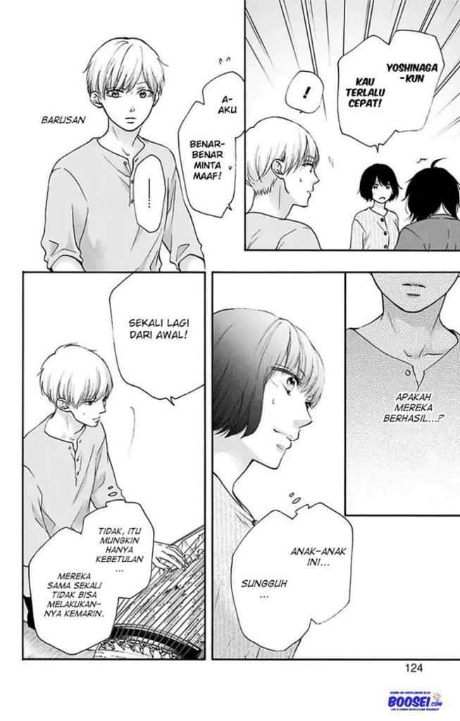 Kono Oto Tomare! Chapter 73 - halaman 22