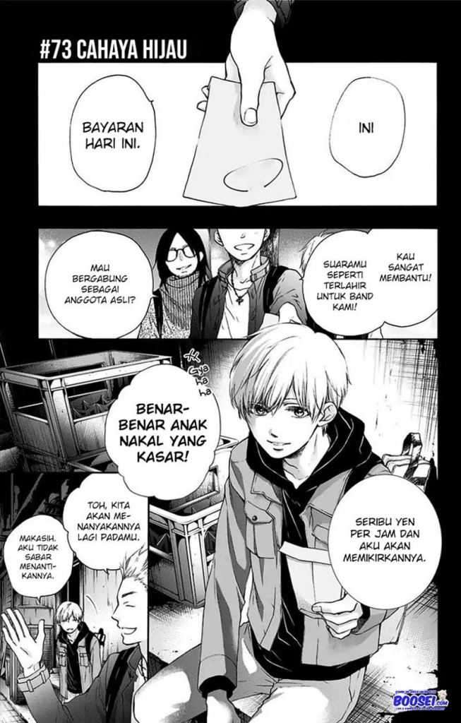 Kono Oto Tomare! Chapter 73 - halaman 3