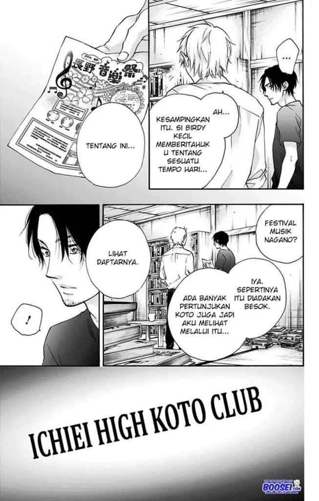 Kono Oto Tomare! Chapter 73 - halaman 43