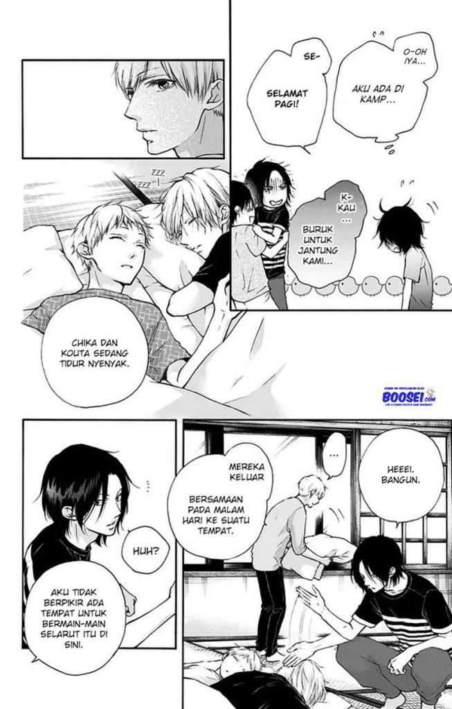 Kono Oto Tomare! Chapter 73 - halaman 8