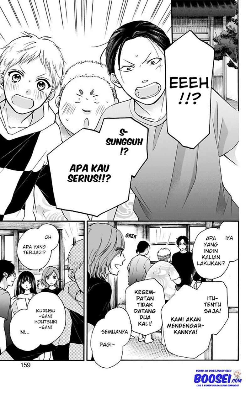 Kono Oto Tomare! Chapter 74 - halaman 11