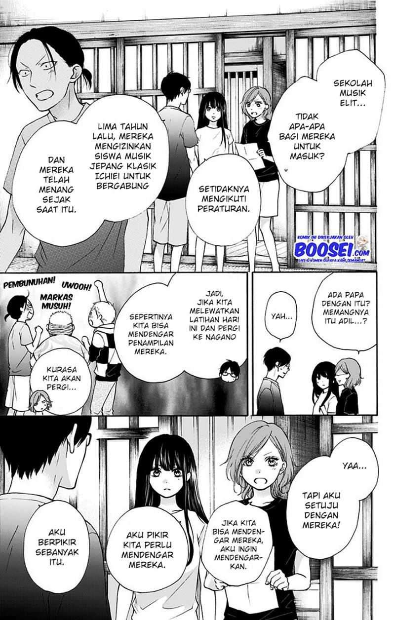 Kono Oto Tomare! Chapter 74 - halaman 13