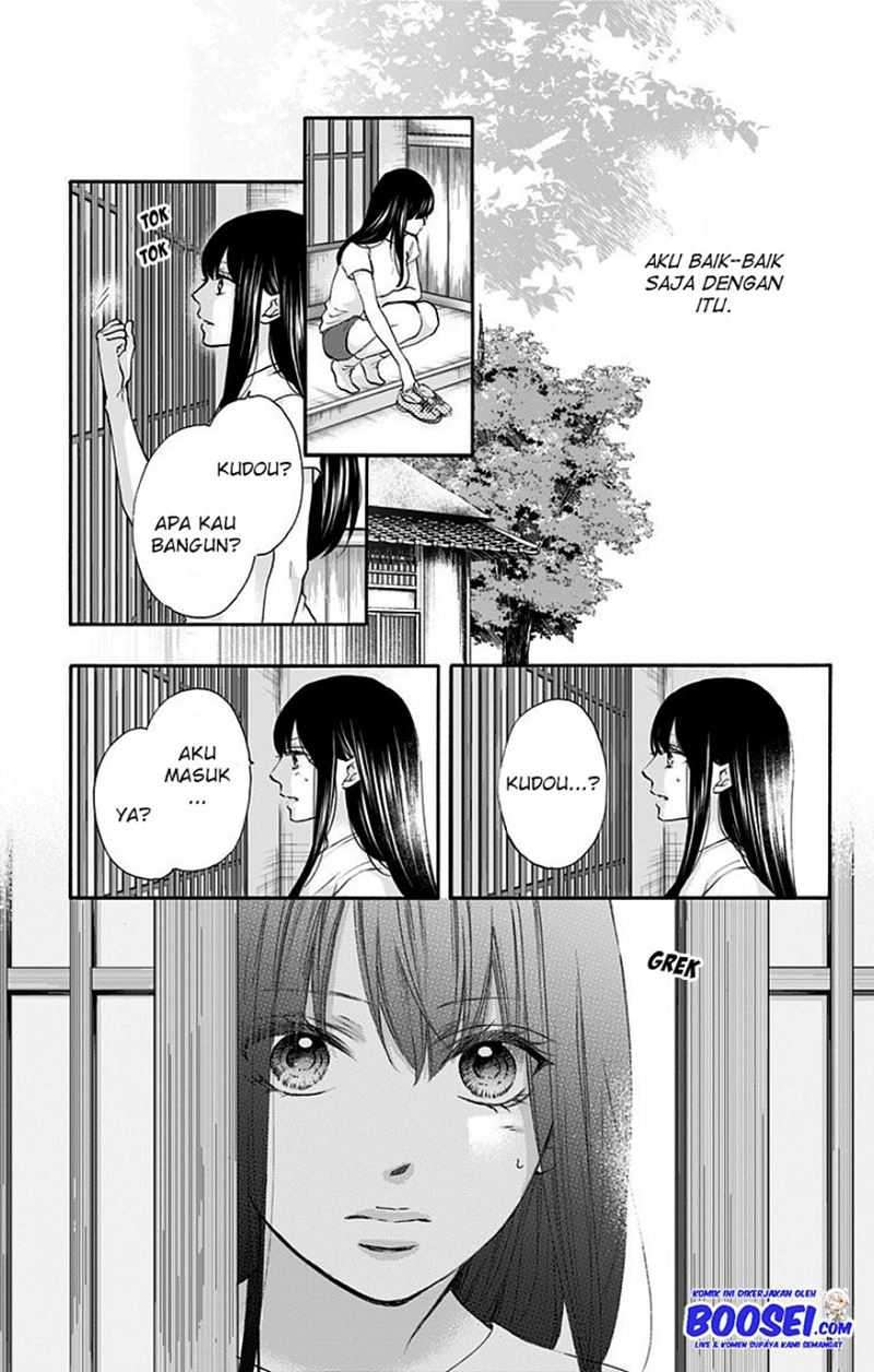 Kono Oto Tomare! Chapter 74 - halaman 17