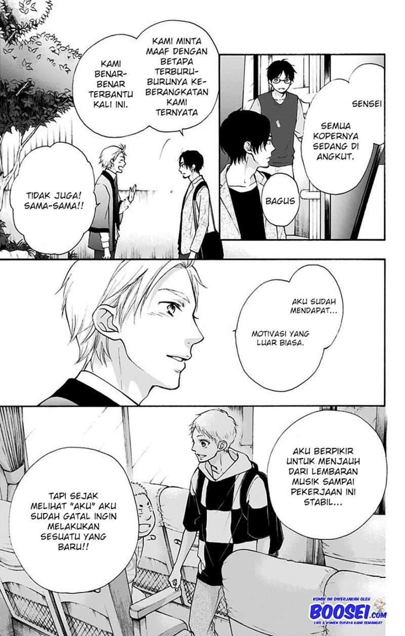 Kono Oto Tomare! Chapter 74 - halaman 32