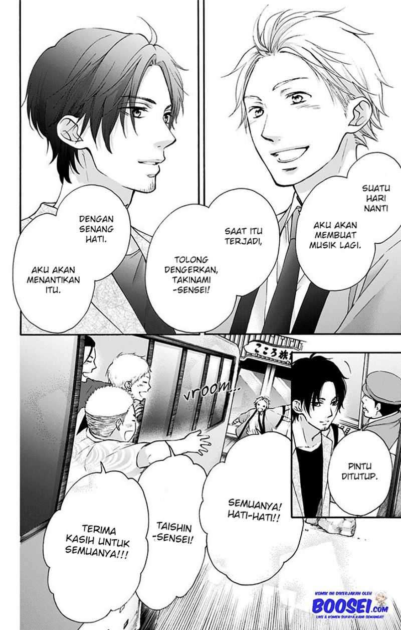 Kono Oto Tomare! Chapter 74 - halaman 33