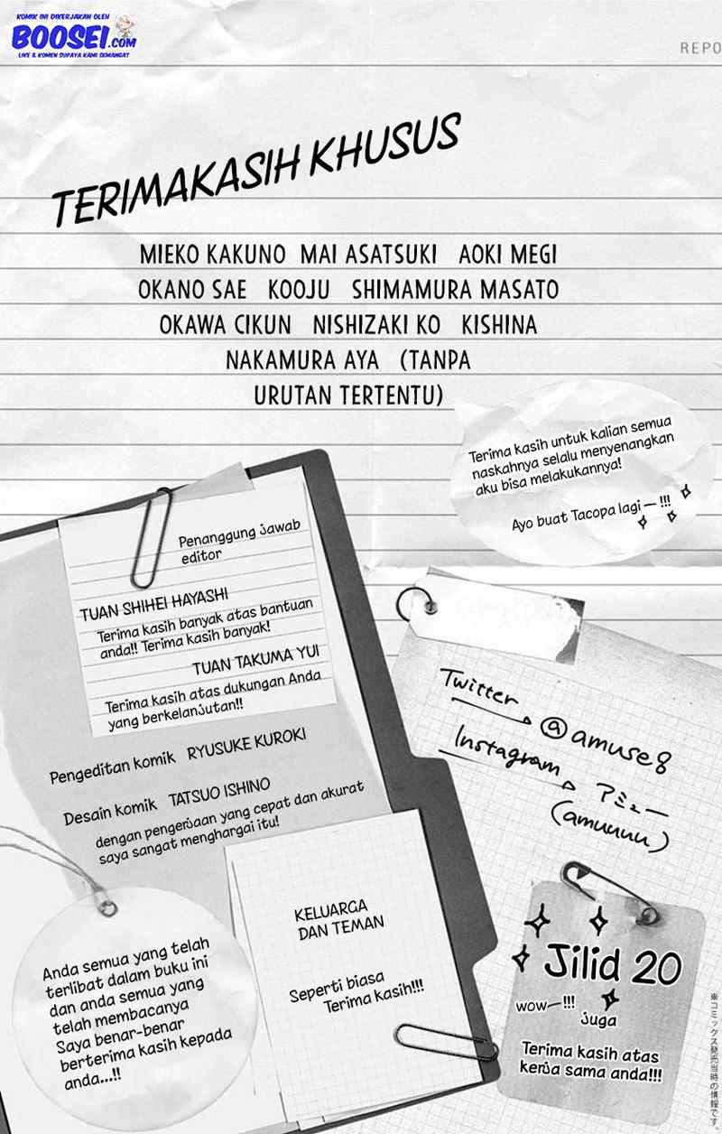 Kono Oto Tomare! Chapter 74 - halaman 54