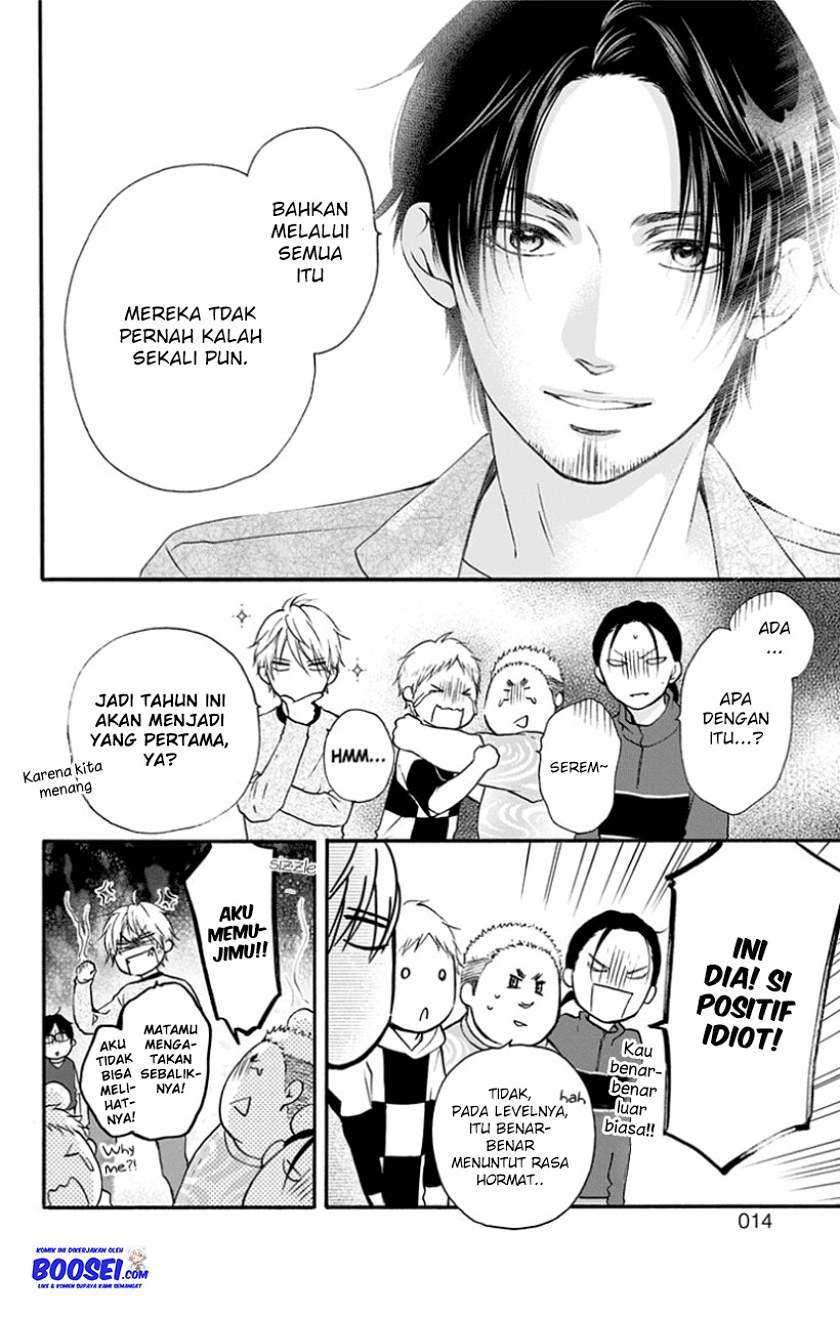 Kono Oto Tomare! Chapter 75 - halaman 12