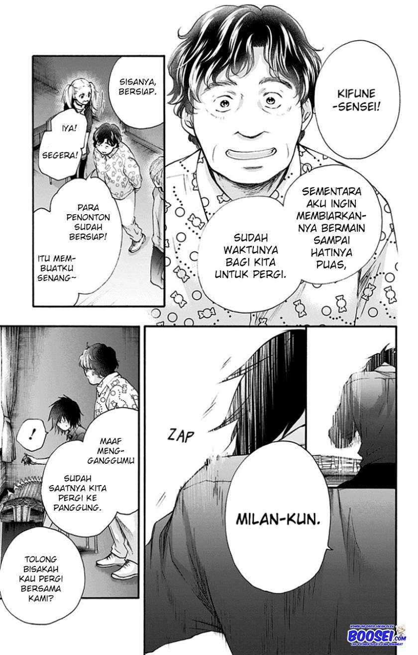 Kono Oto Tomare! Chapter 75 - halaman 17