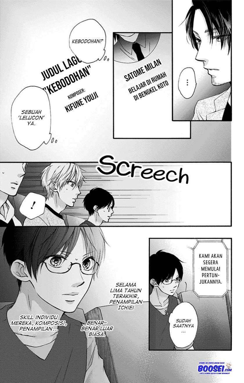 Kono Oto Tomare! Chapter 75 - halaman 21