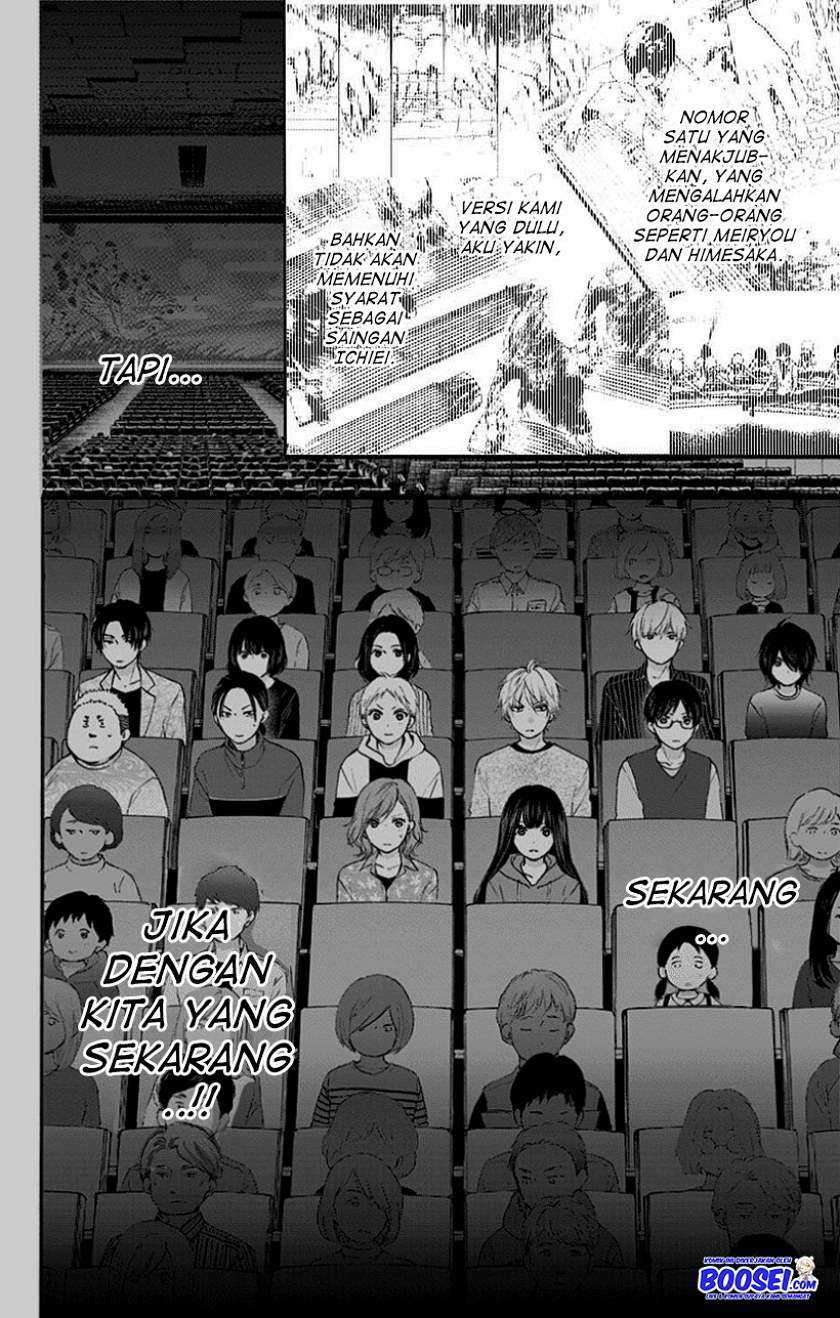 Kono Oto Tomare! Chapter 75 - halaman 22