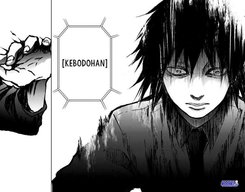 Kono Oto Tomare! Chapter 75 - halaman 25