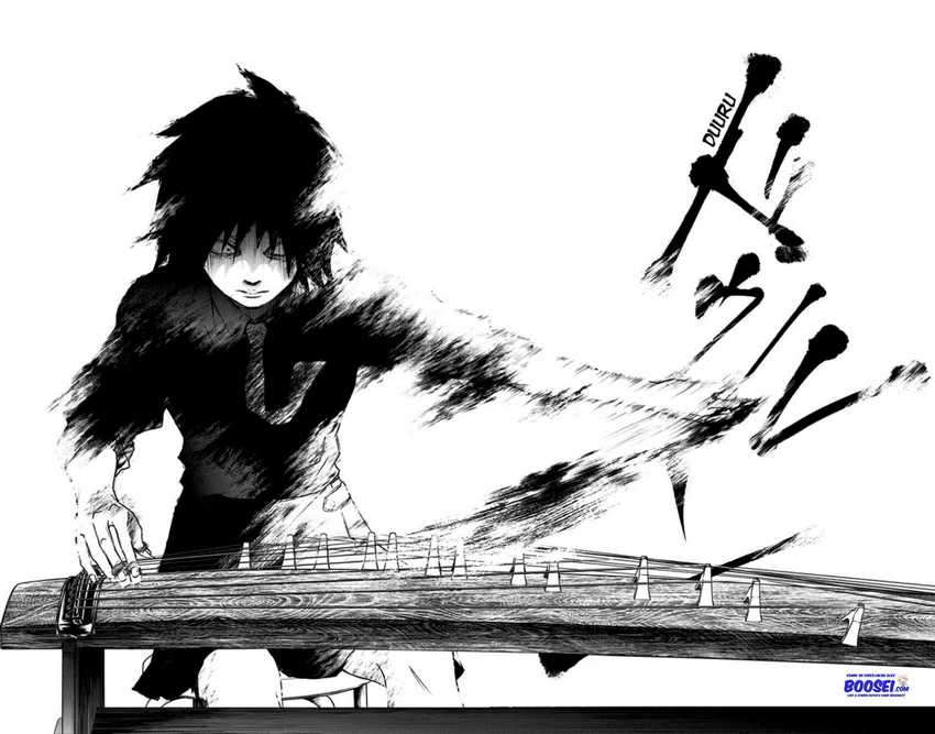 Kono Oto Tomare! Chapter 75 - halaman 26
