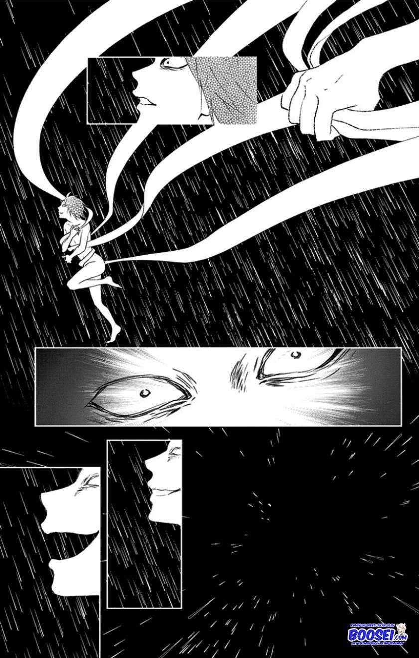 Kono Oto Tomare! Chapter 75 - halaman 30