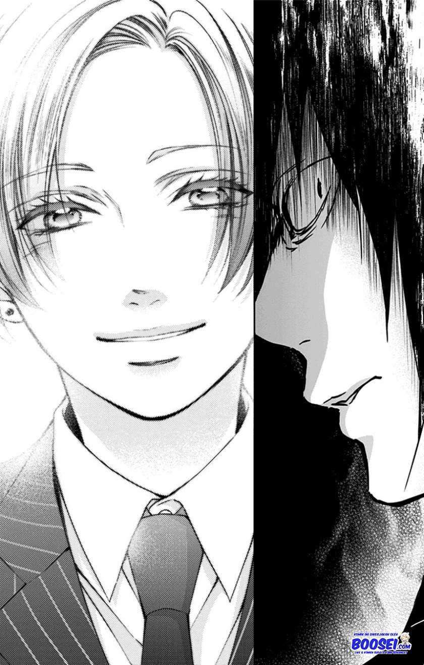 Kono Oto Tomare! Chapter 75 - halaman 34