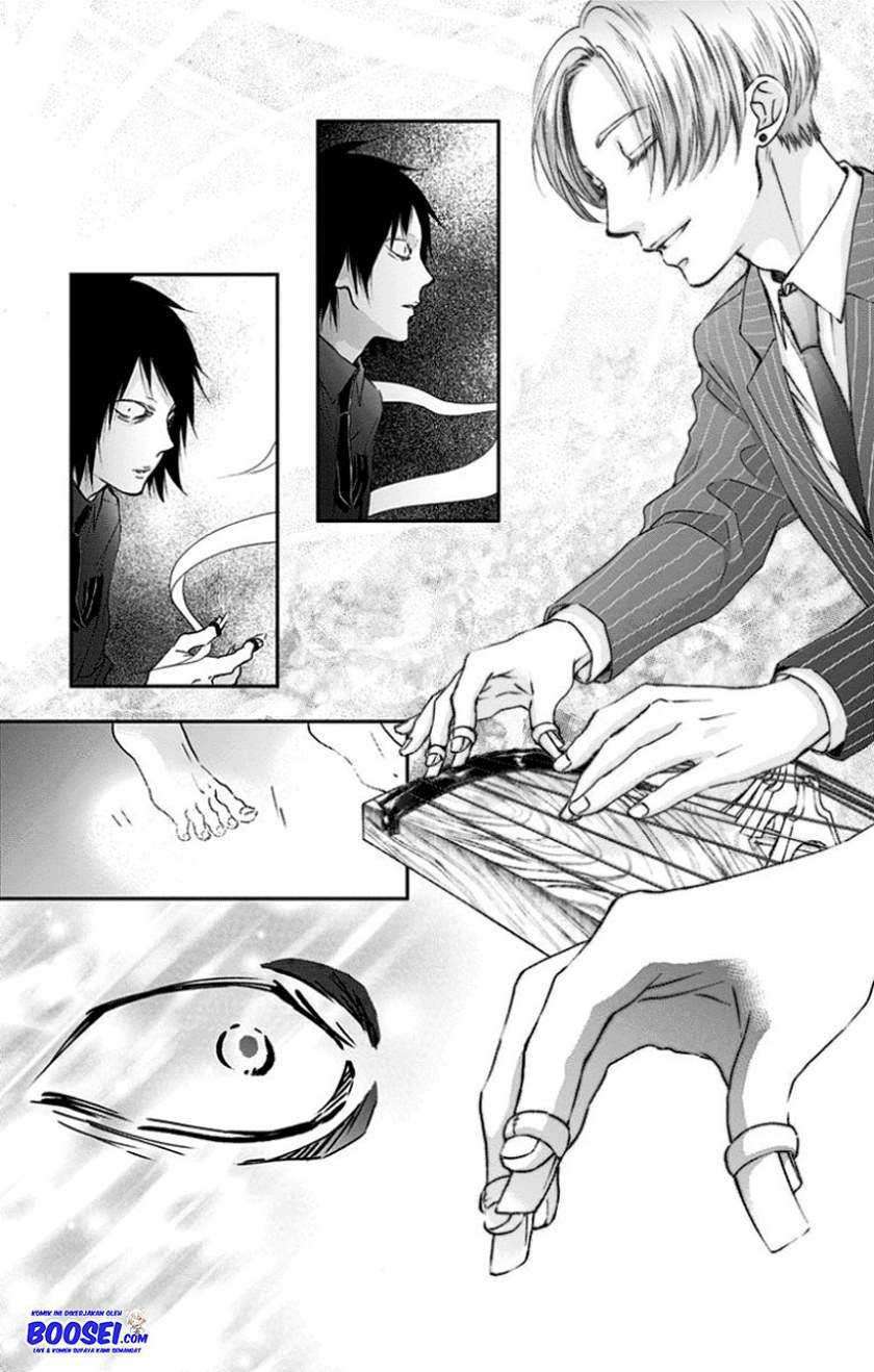 Kono Oto Tomare! Chapter 75 - halaman 35