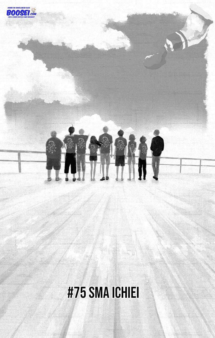 Kono Oto Tomare! Chapter 75 - halaman 8