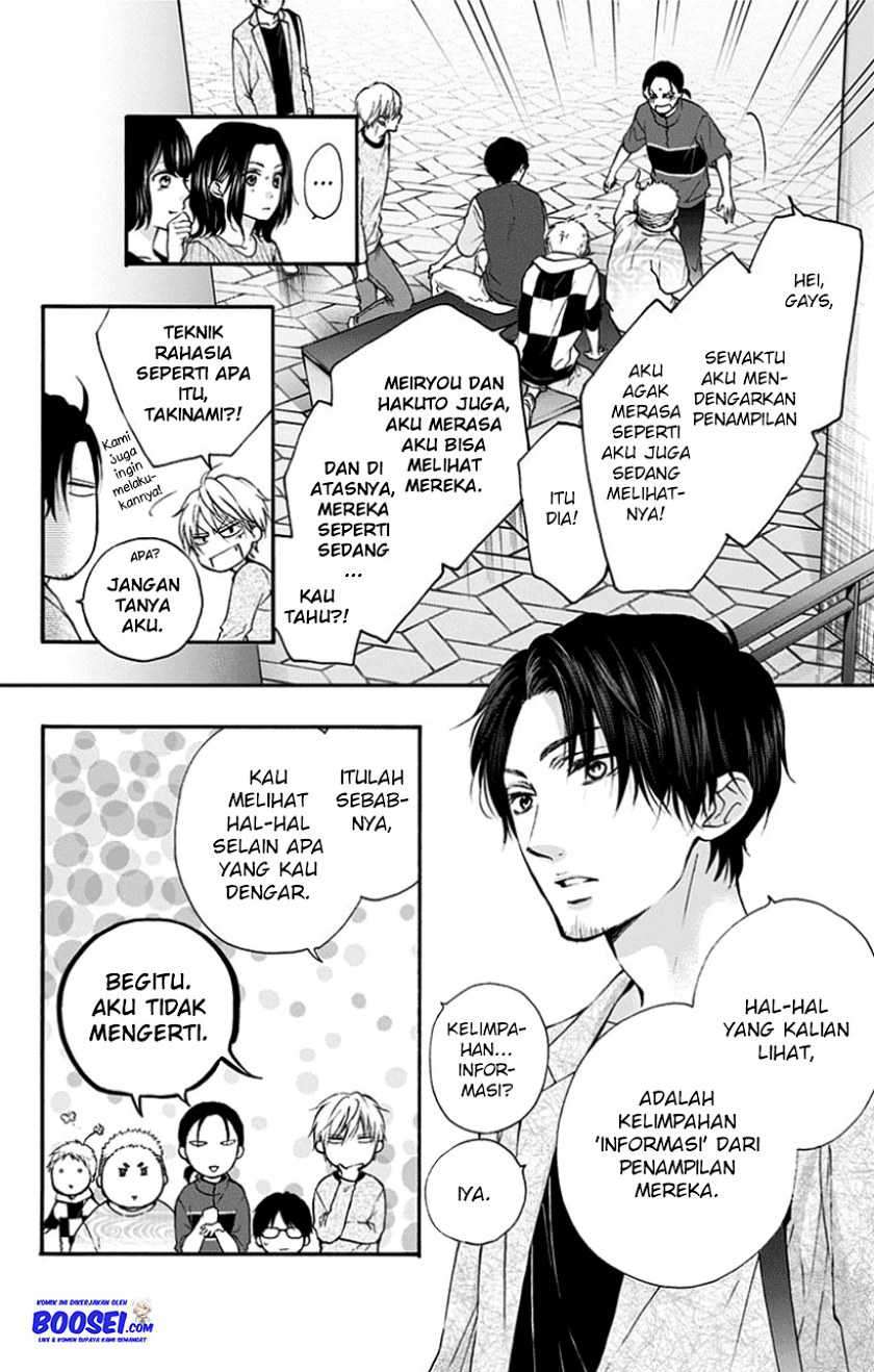 Kono Oto Tomare! Chapter 76 - halaman 14
