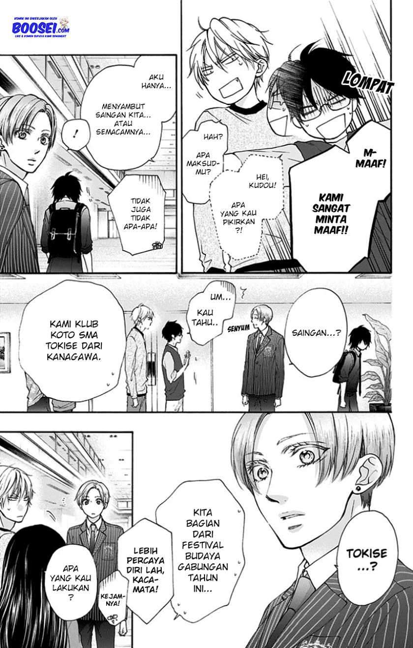 Kono Oto Tomare! Chapter 76 - halaman 17
