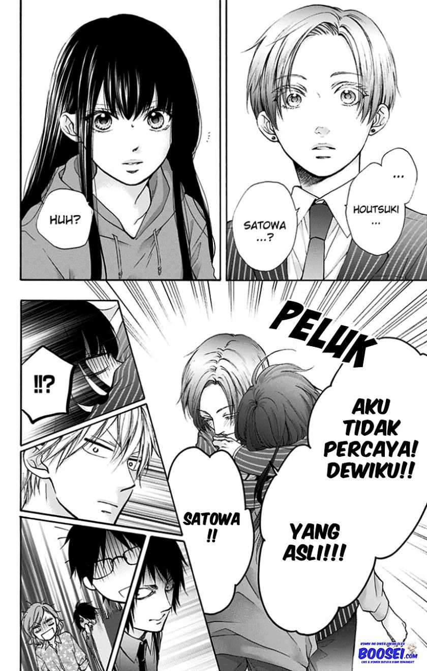 Kono Oto Tomare! Chapter 76 - halaman 18