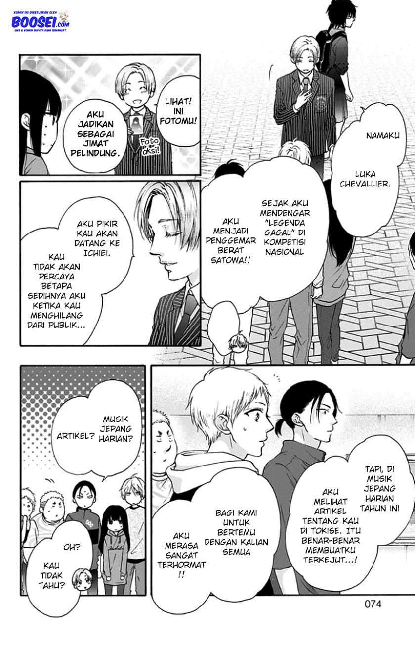 Kono Oto Tomare! Chapter 76 - halaman 20