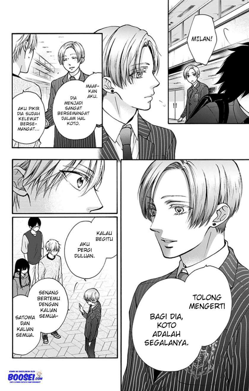 Kono Oto Tomare! Chapter 76 - halaman 26