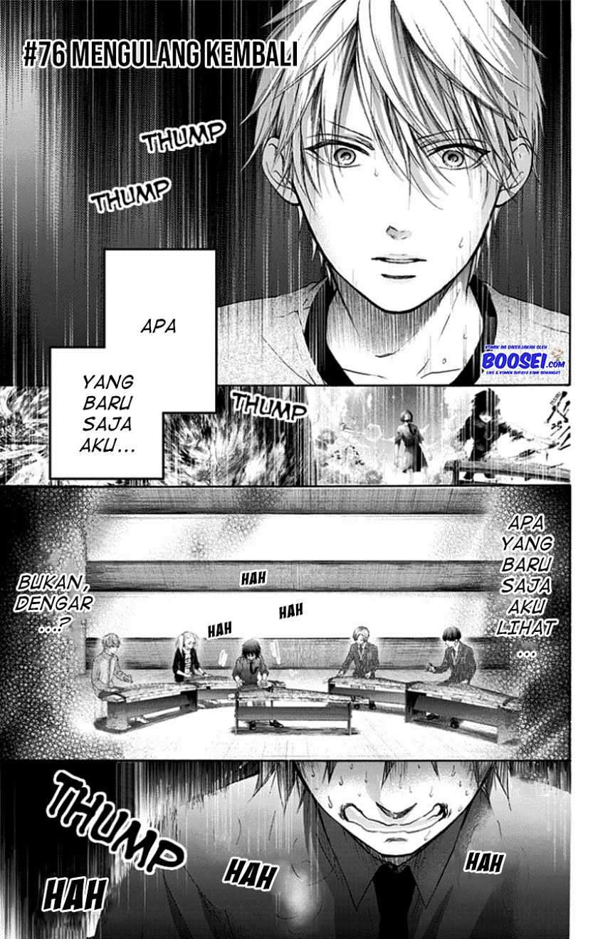 Kono Oto Tomare! Chapter 76 - halaman 3