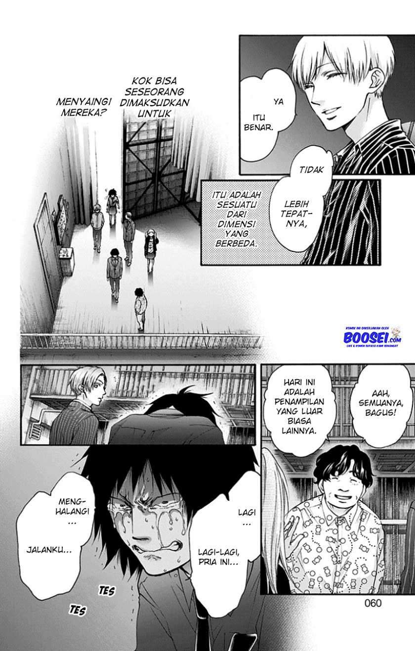 Kono Oto Tomare! Chapter 76 - halaman 6