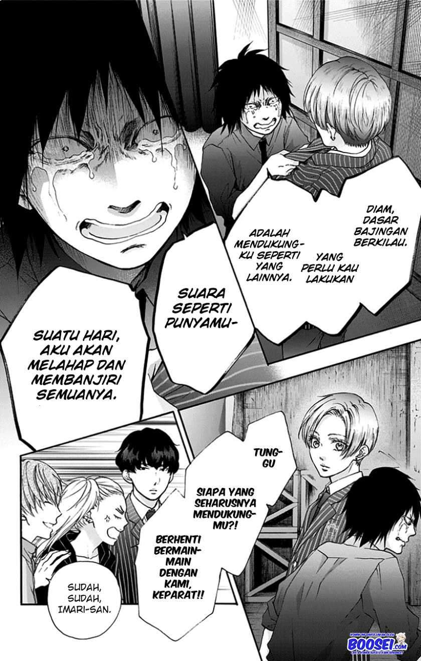 Kono Oto Tomare! Chapter 76 - halaman 8