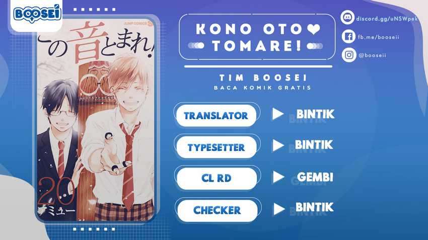 Kono Oto Tomare! Chapter 77 - halaman 1