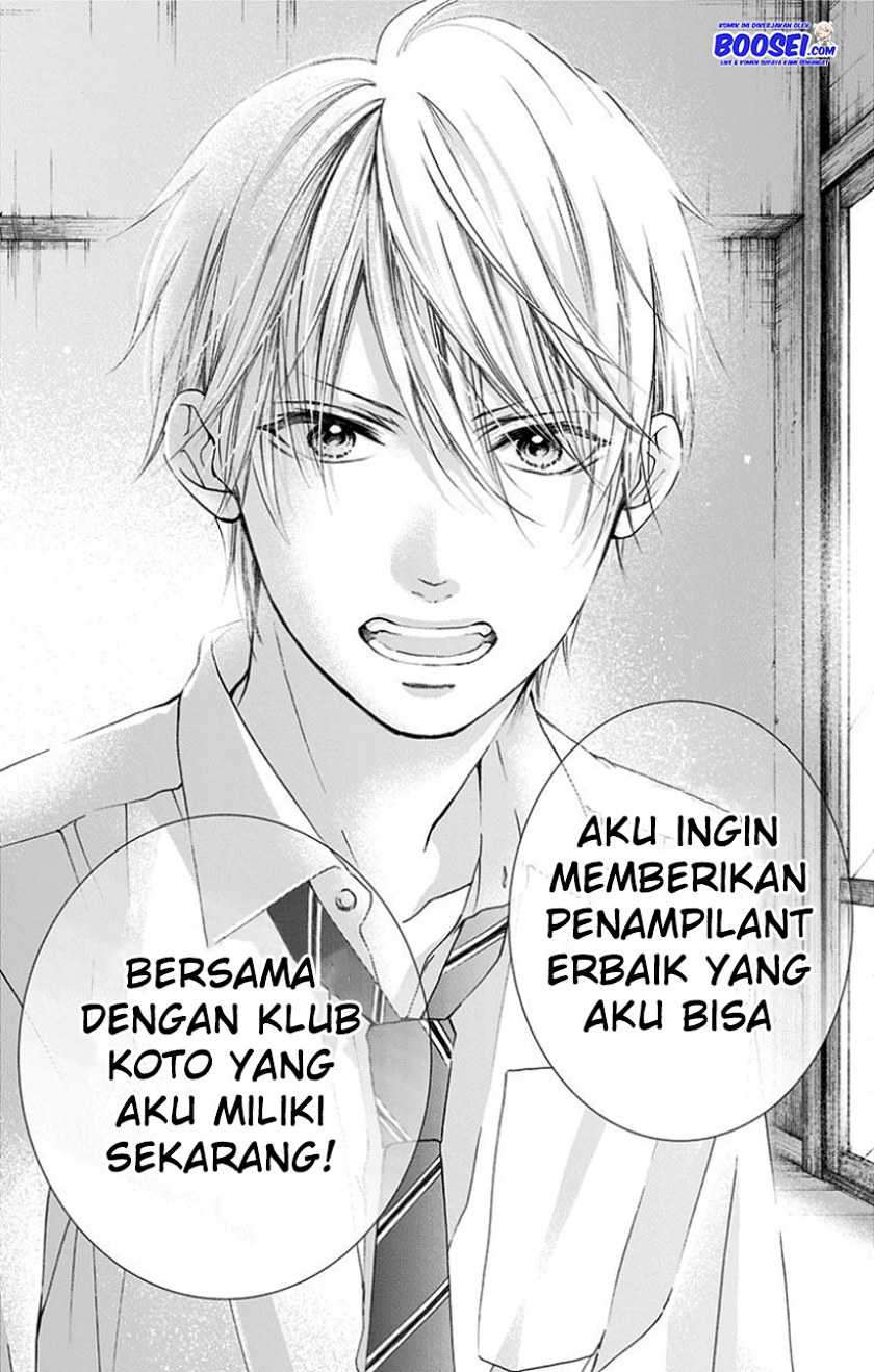 Kono Oto Tomare! Chapter 77 - halaman 13