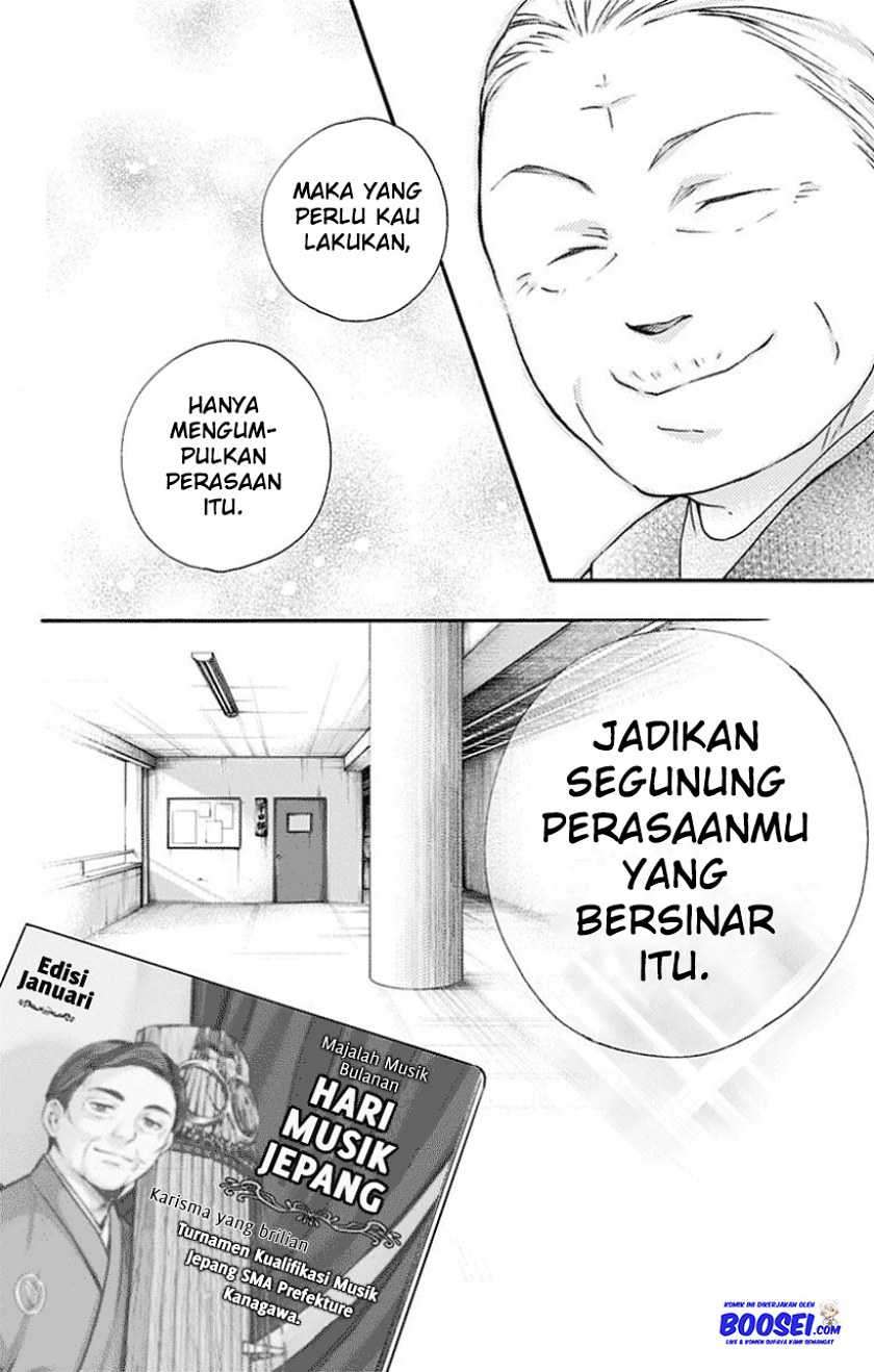 Kono Oto Tomare! Chapter 77 - halaman 14