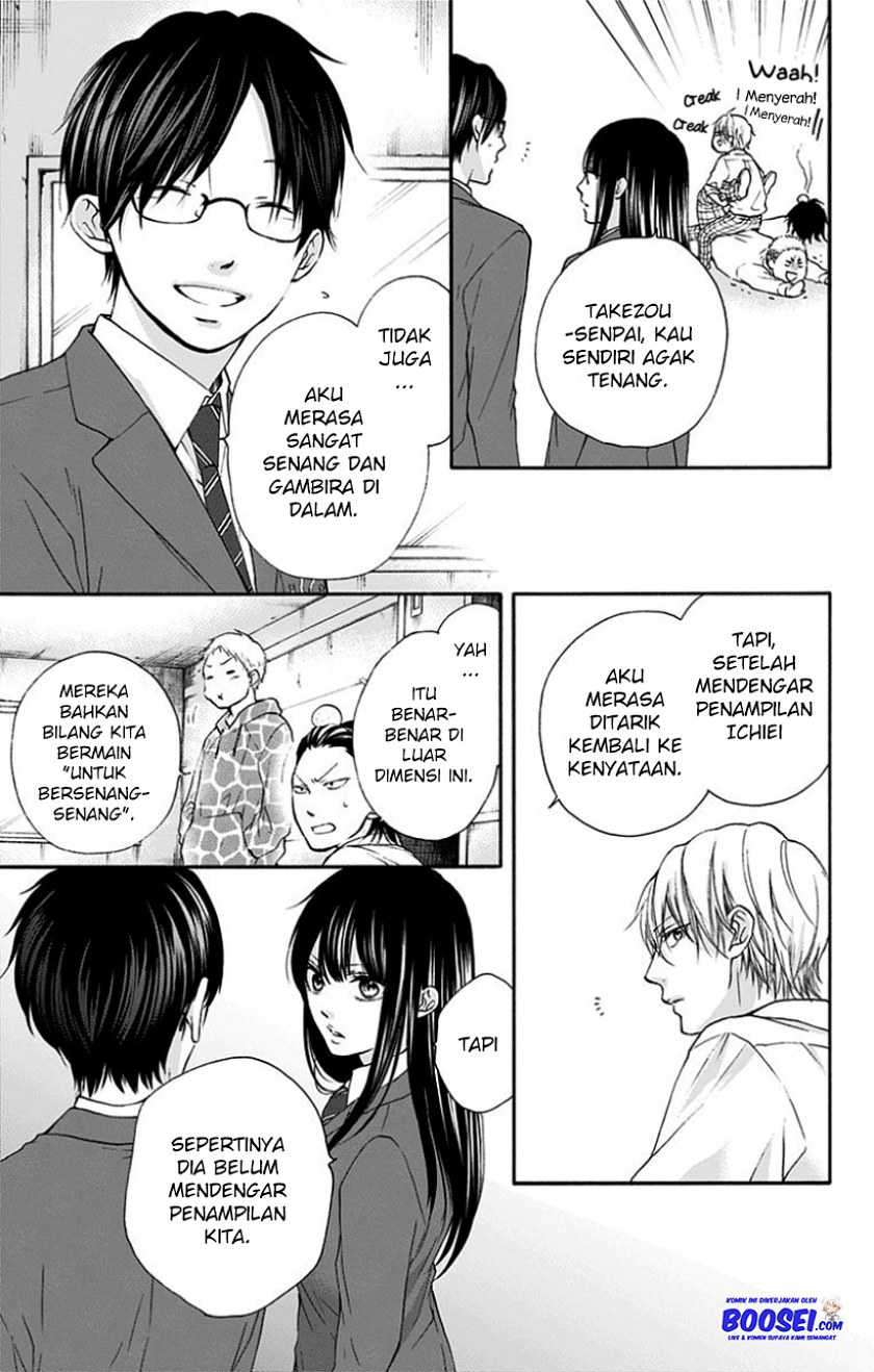 Kono Oto Tomare! Chapter 77 - halaman 17