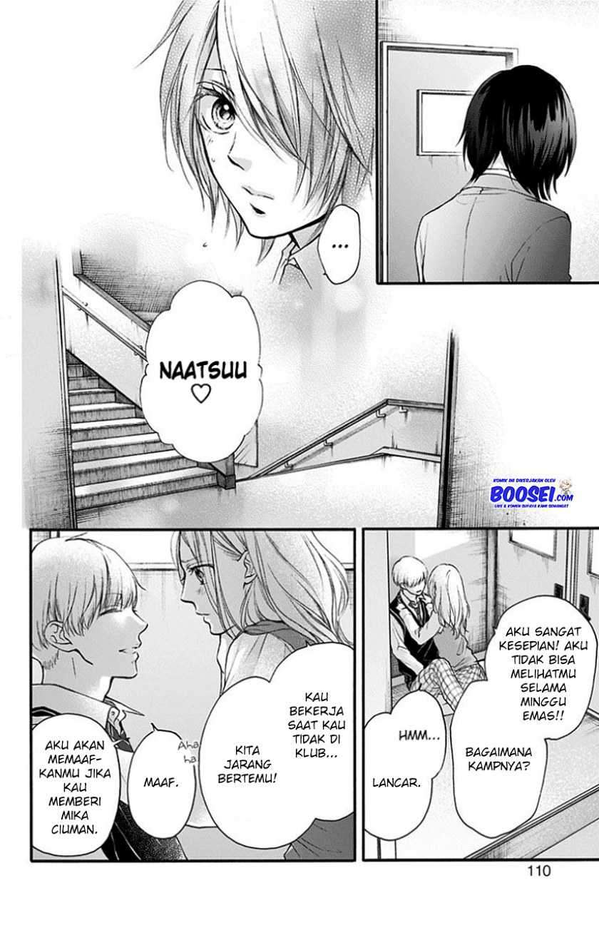 Kono Oto Tomare! Chapter 77 - halaman 24
