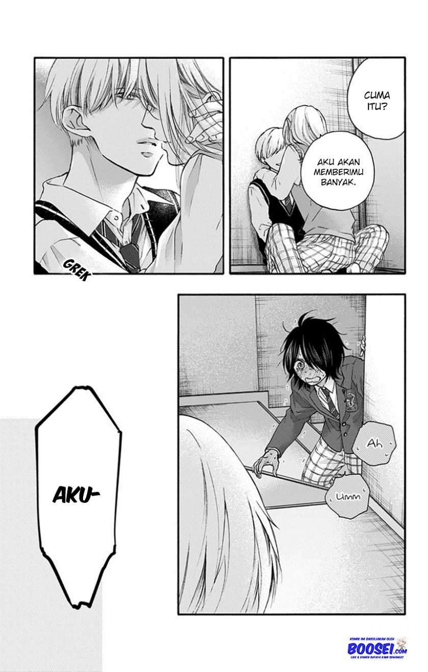 Kono Oto Tomare! Chapter 77 - halaman 25