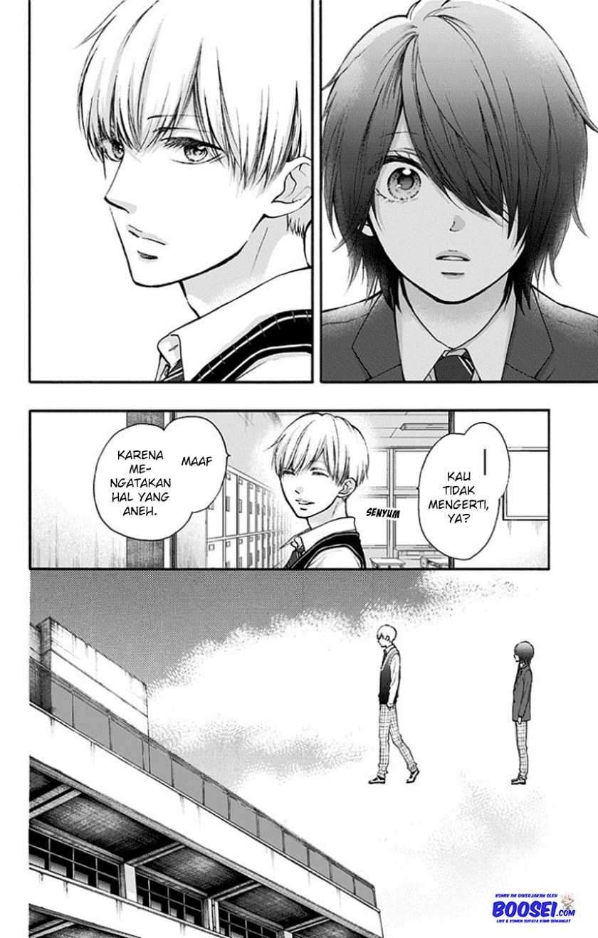 Kono Oto Tomare! Chapter 77 - halaman 28