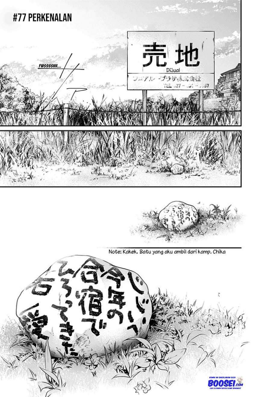 Kono Oto Tomare! Chapter 77 - halaman 3