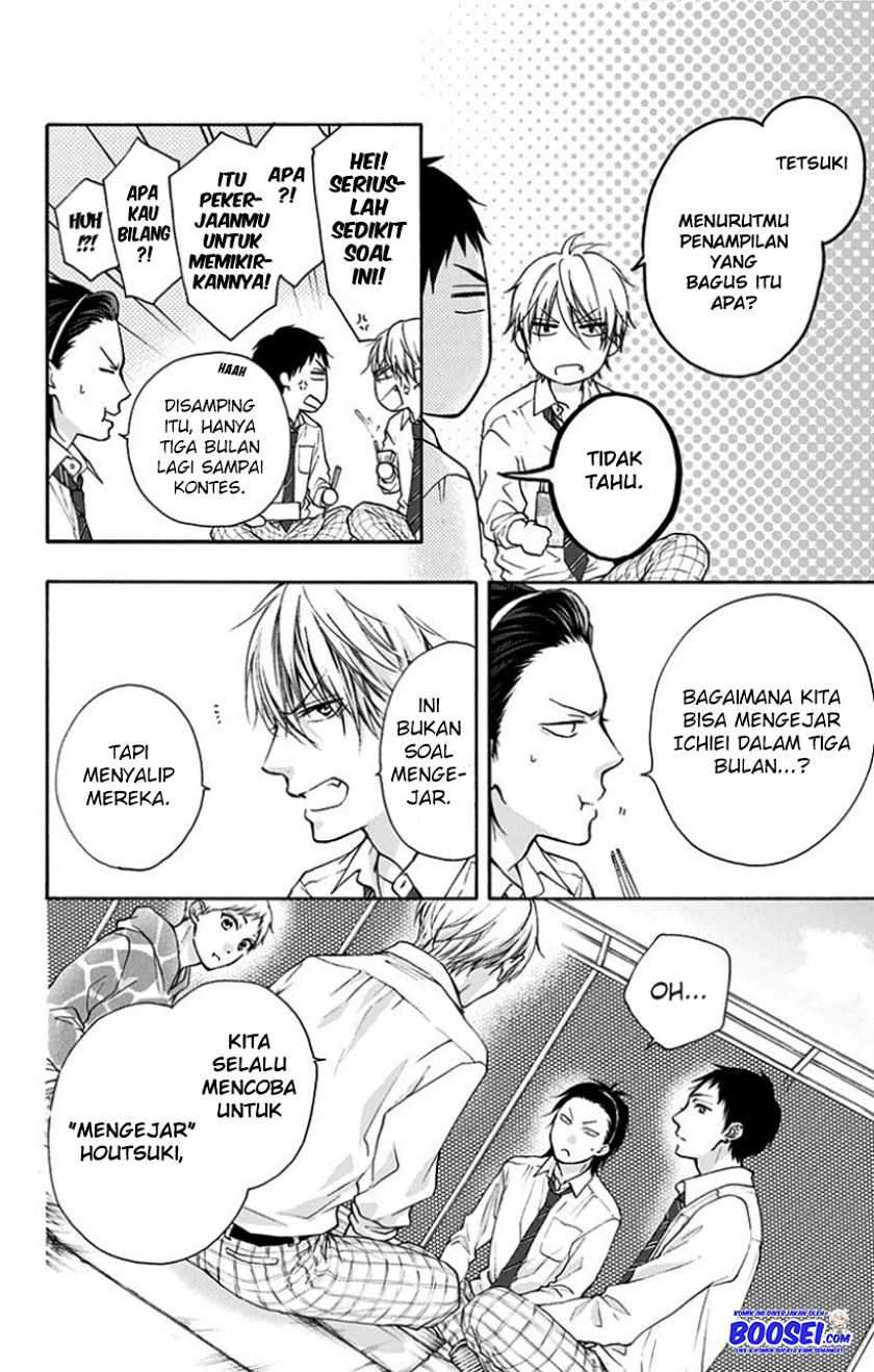 Kono Oto Tomare! Chapter 77 - halaman 30