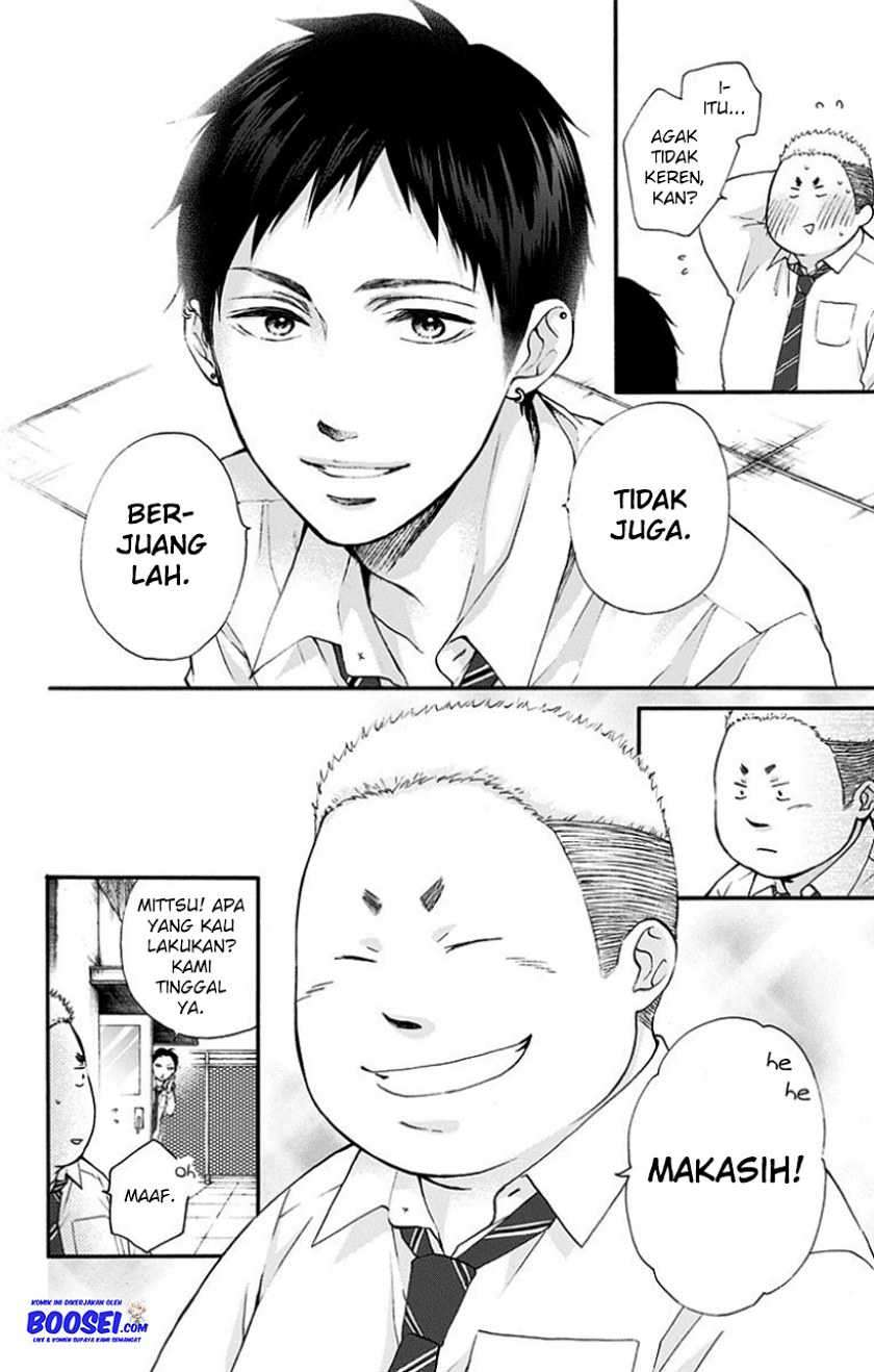 Kono Oto Tomare! Chapter 77 - halaman 34
