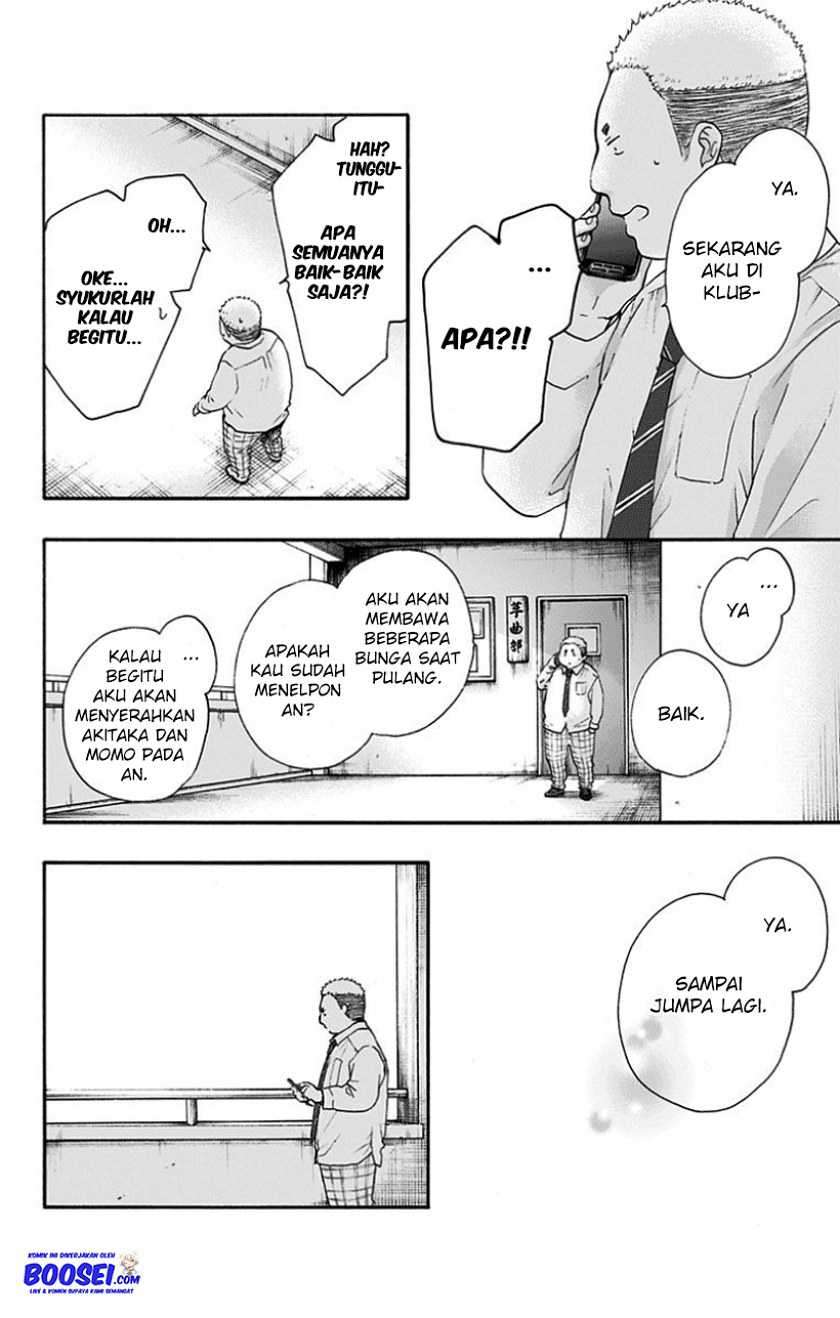 Kono Oto Tomare! Chapter 77 - halaman 44