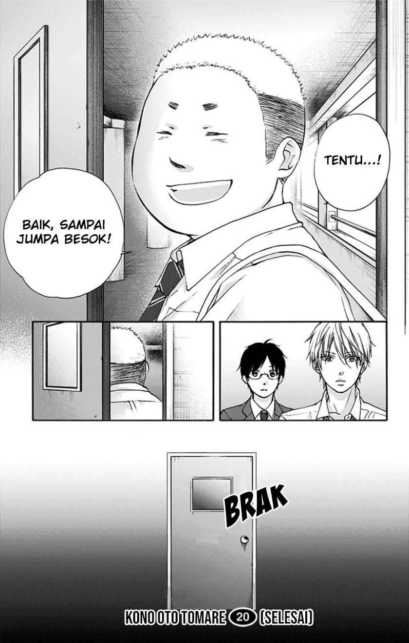 Kono Oto Tomare! Chapter 77 - halaman 47