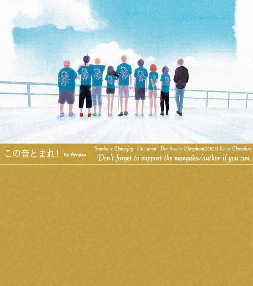Kono Oto Tomare! Chapter 77 - halaman 49