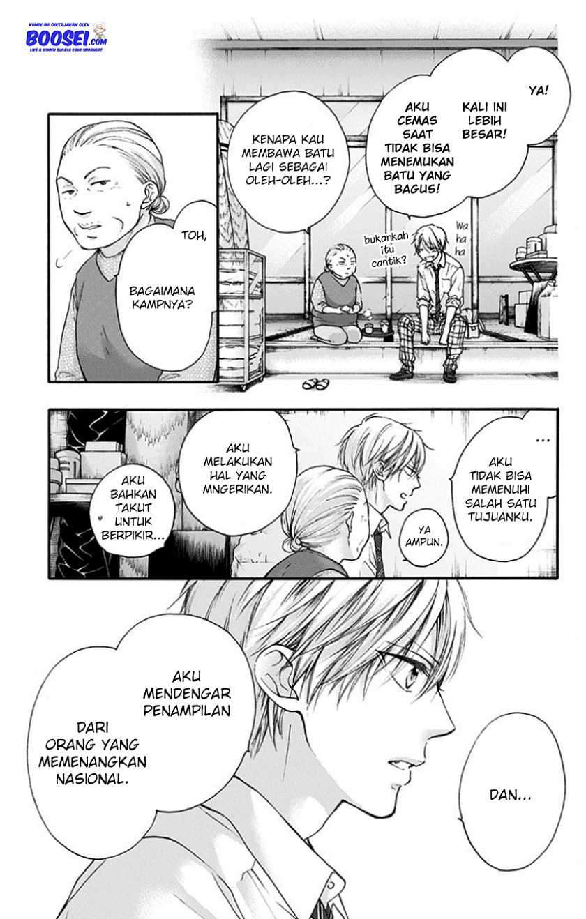 Kono Oto Tomare! Chapter 77 - halaman 5
