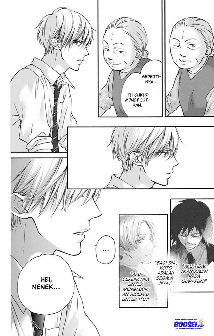 Kono Oto Tomare! Chapter 77 - halaman 6