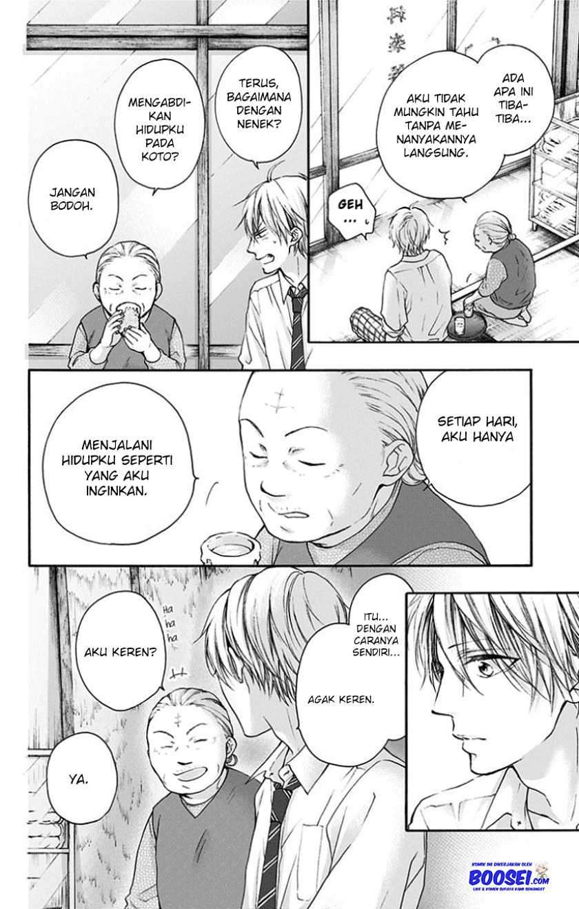 Kono Oto Tomare! Chapter 77 - halaman 8