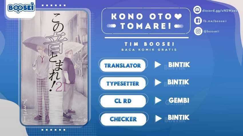 Kono Oto Tomare! Chapter 78 - halaman 1