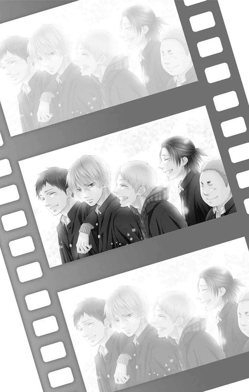 Kono Oto Tomare! Chapter 78 - halaman 10
