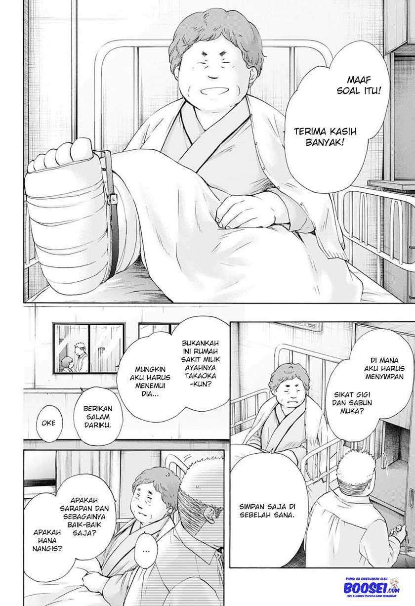 Kono Oto Tomare! Chapter 78 - halaman 18